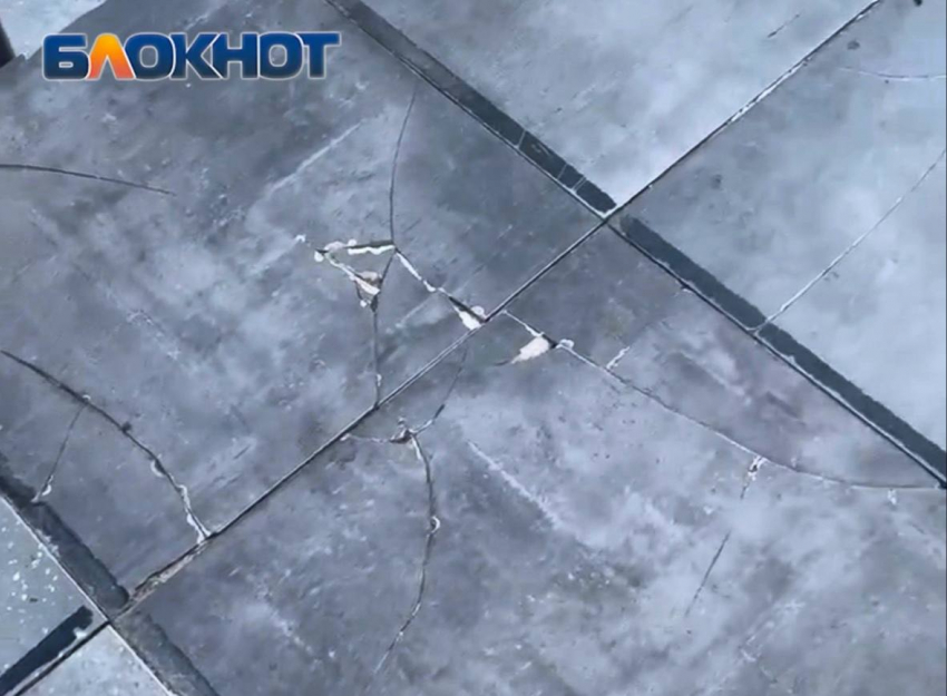 Власти Ростовской области прокомментировало ситуацию с ремонтом крыльца на Стадионной
