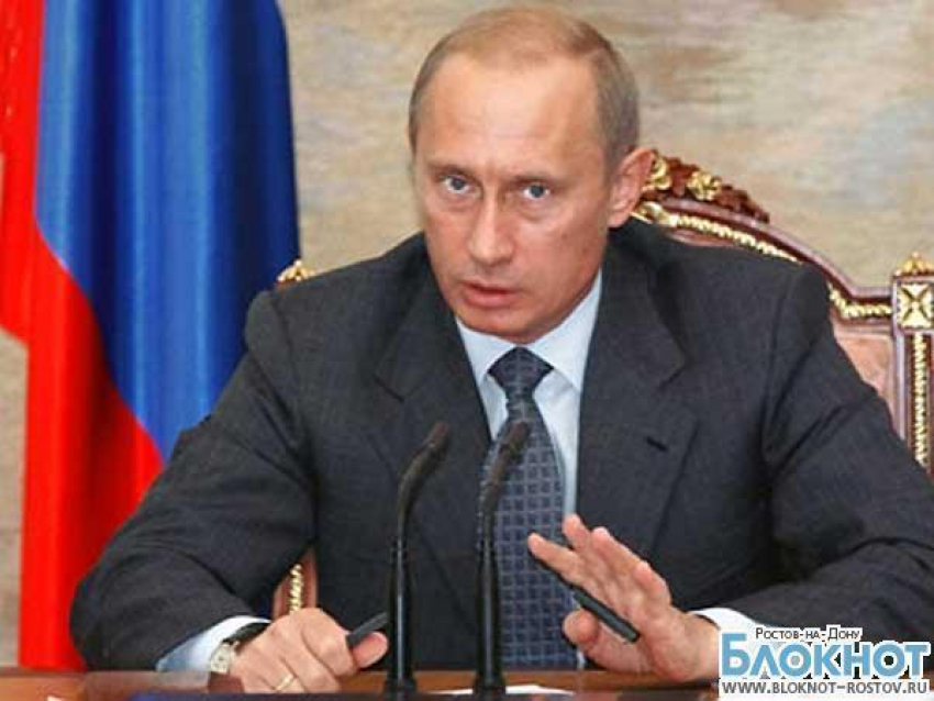 Владимир Путин приедет в Ростов на первую конференцию «Народного фронта» 