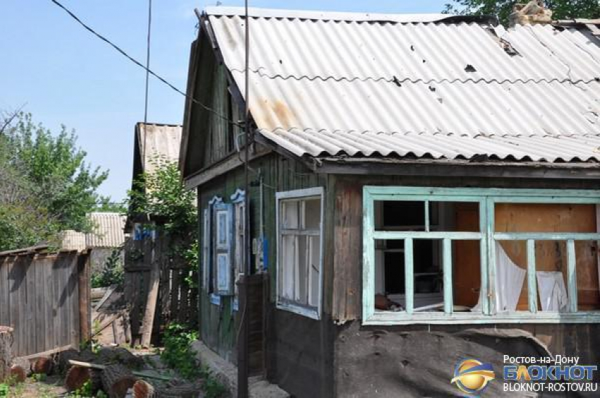 Пострадавшим от обстрела со стороны Украины семьям из Донецка выделили 2,2 млн рублей