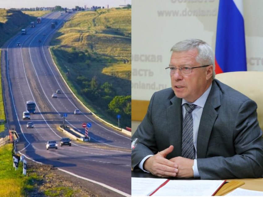 Губернатор Ростовской области потребовал ремонтировать трассу М4 «Дон» только по ночам
