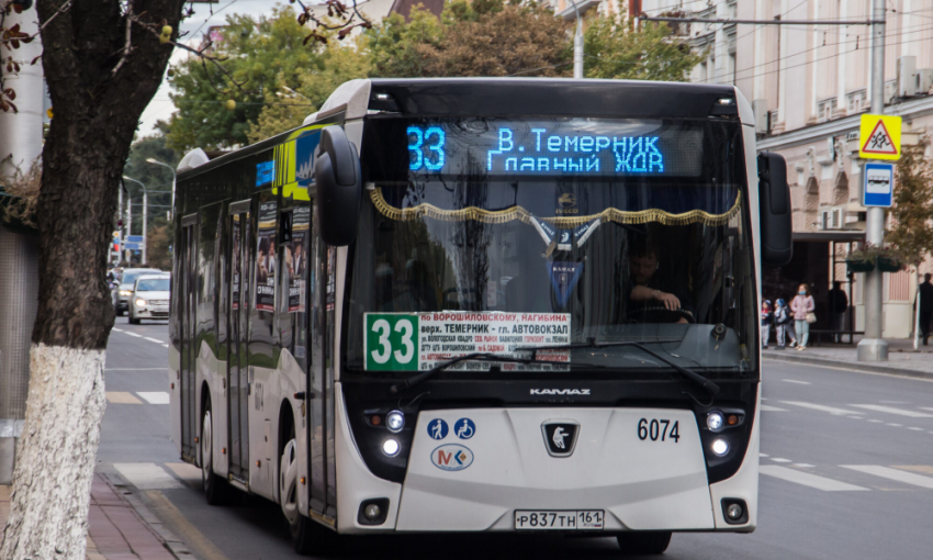 В Ростове изменится схема движения десятка автобусных маршрутов с 19 сентября