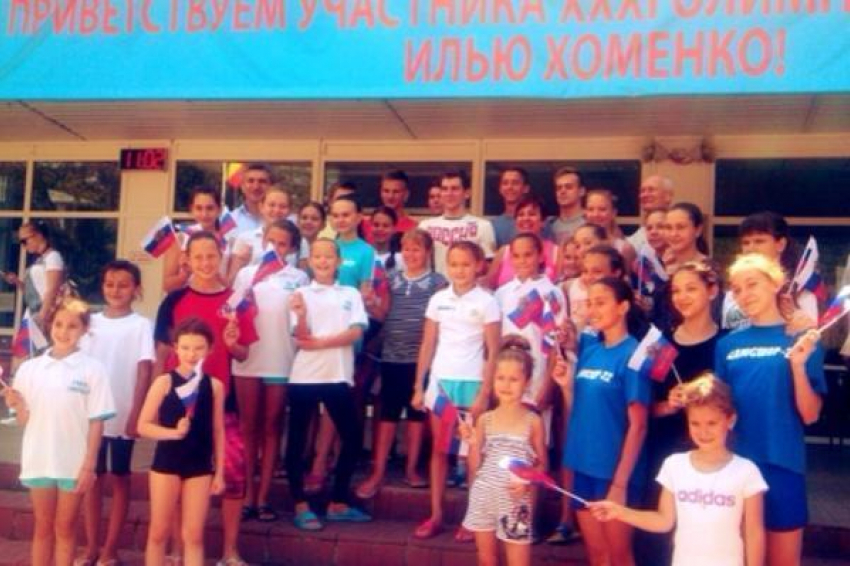 Первого участника Олимпийских игр встретили в Ростове