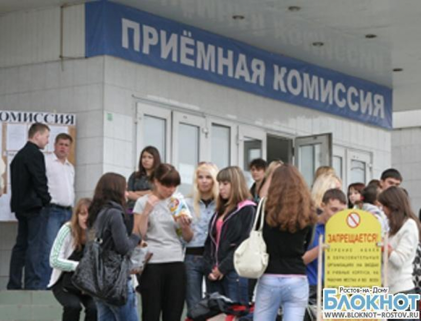 Ростовская область вошла в десятку российских регионов по числу иногородних студентов
