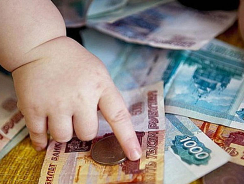 Ростовские семьи со следующего года начнут получать ежемесячные выплаты на первого ребенка
