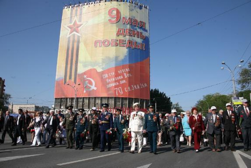 К 9 мая Ростов украсят на три миллиона рублей