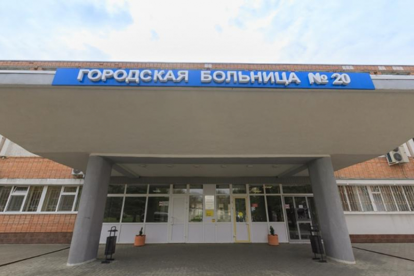 В Ростове планируют оставить только один ковидный госпиталь