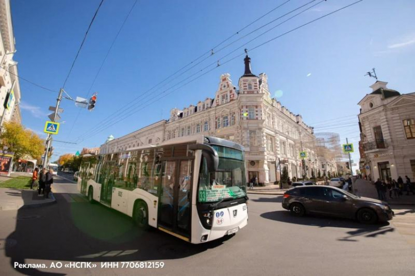 Жители Ростова платят за проезд в общественном транспорте с выгодой для себя