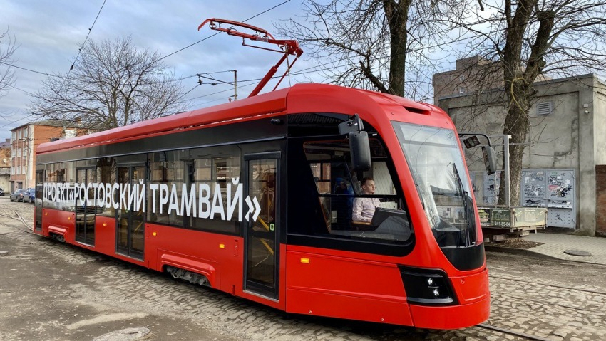 Мэрия Ростова выделила 120 миллионов рублей на спасение «РТК» от банкротства