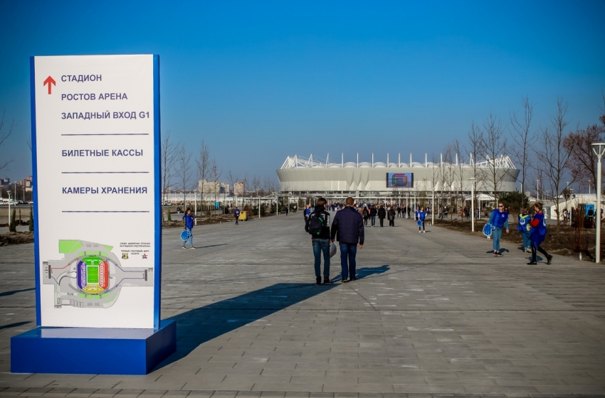 «Ростов Арена» претендует на проведение Суперкубка страны по футболу