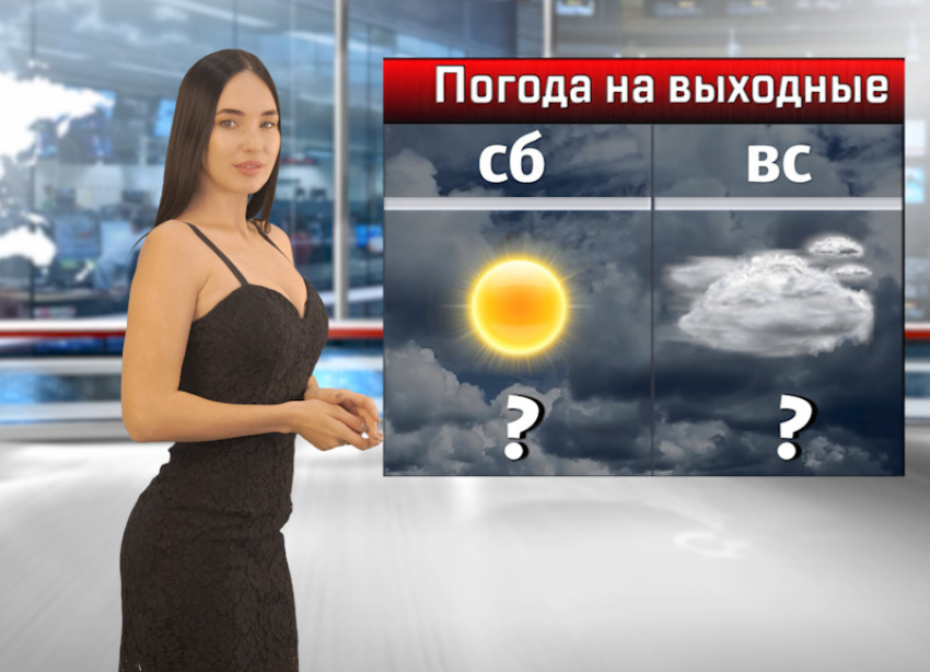 Морозы до -3 градусов ожидаются на выходных в Ростовской области