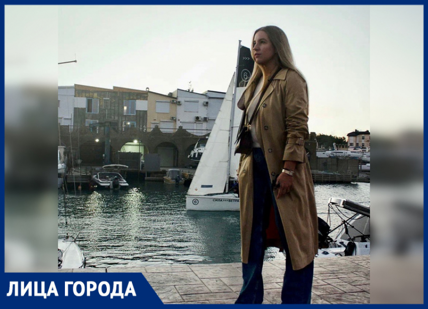 Анна Оруджева решила привлечь туристов в Ростов, открыв школу яхтинга