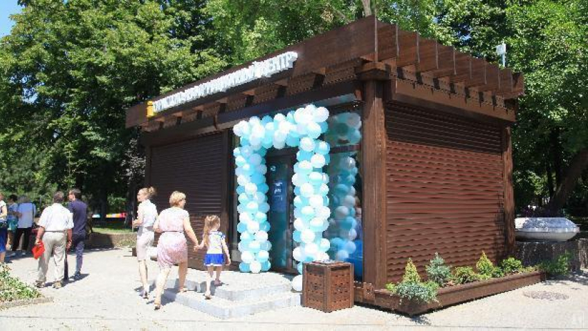 Новый туристско-информационный центр открылся на Большой Садовой