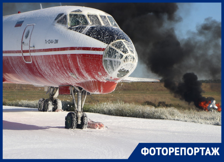 В международном аэропорту Платов потушили самолет-тренажер