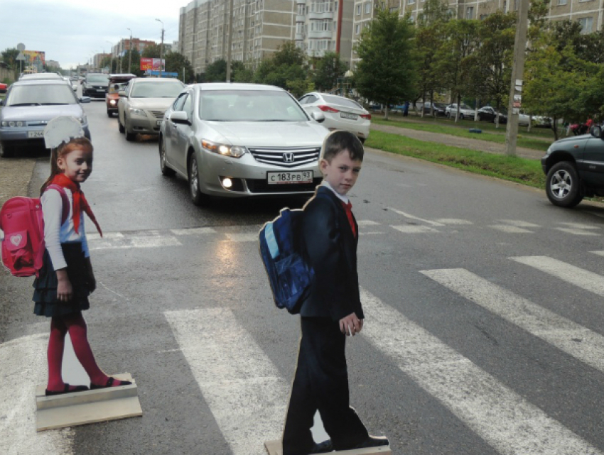 «Призраками» школьников-пешеходов будут поучать лихих автомобилистов под Ростовом