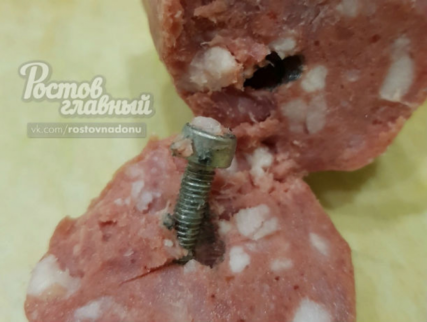 Ростовчан хотели накормить железным болтом