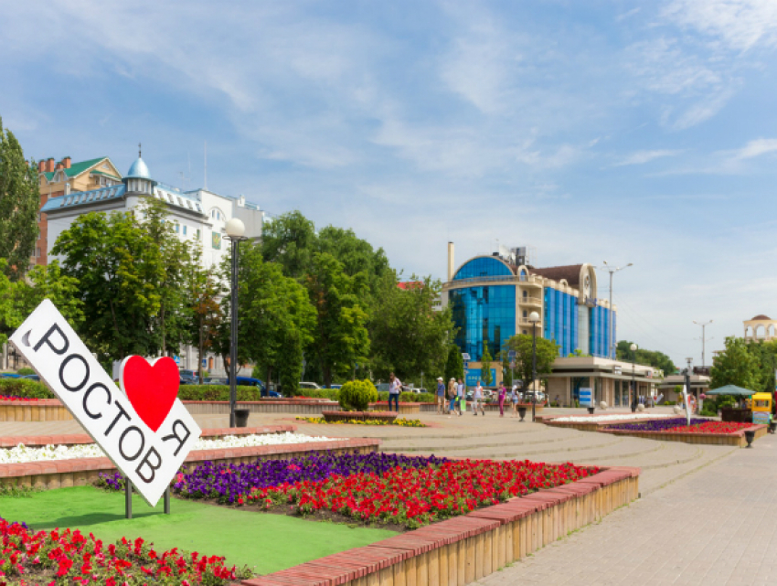 Солнечную и очень теплую погоду обещают синоптики жителям Ростова в рабочий выходной
