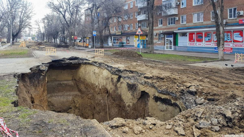 Таганрогу выделили 152 млн рублей на решение коммунальных проблем