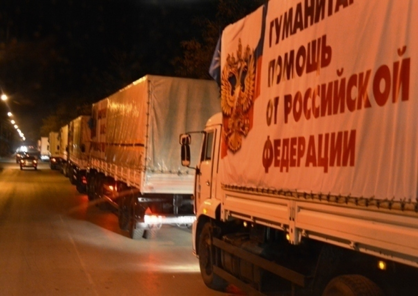 Девятый гуманитарный конвой для Донбасса формируют в Ростовской области