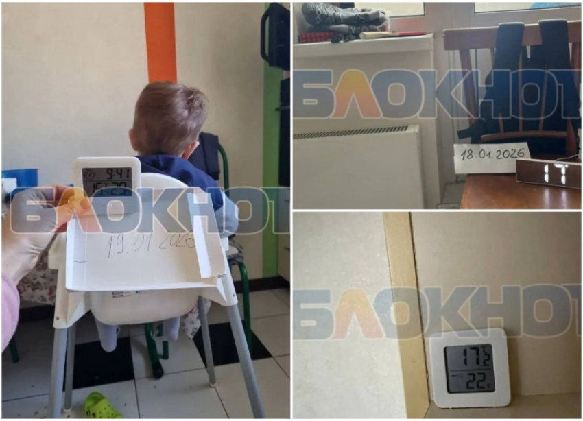 Семьи с грудничками из Левенцовки жалуются на холод в квартирах при −15 на улице 