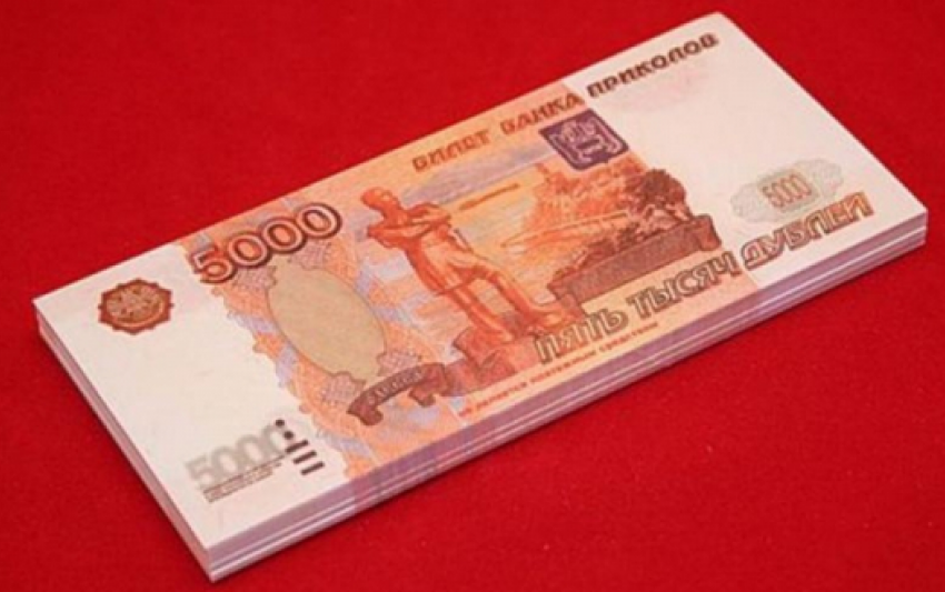 Работник банка в Ростове украл 4 миллиона рублей ради любимой девушки