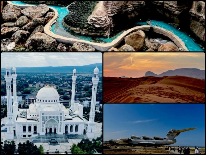 ТОВАР ДНЯ: Трехдневный тур по Чечне и Дагестану