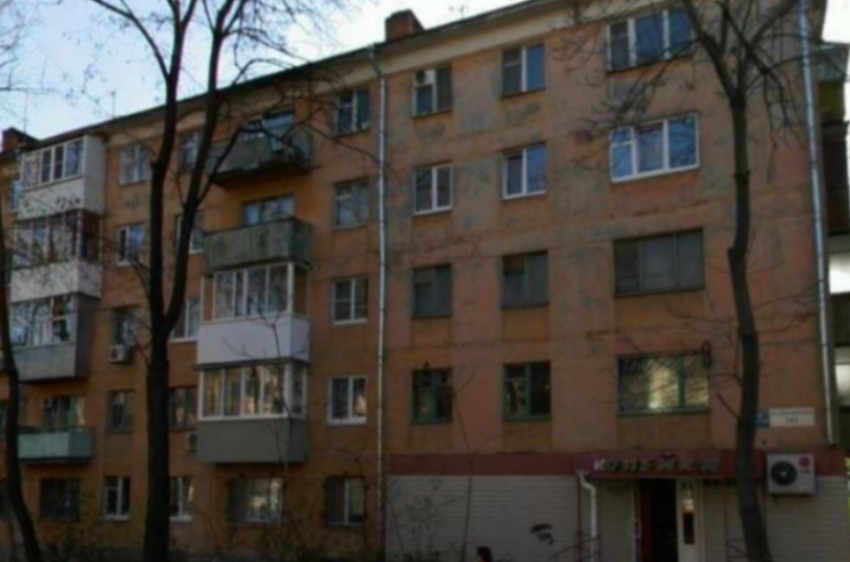 Госжилинспекция прокомментировала публикацию жалобы ростовчан на ситуацию с УК