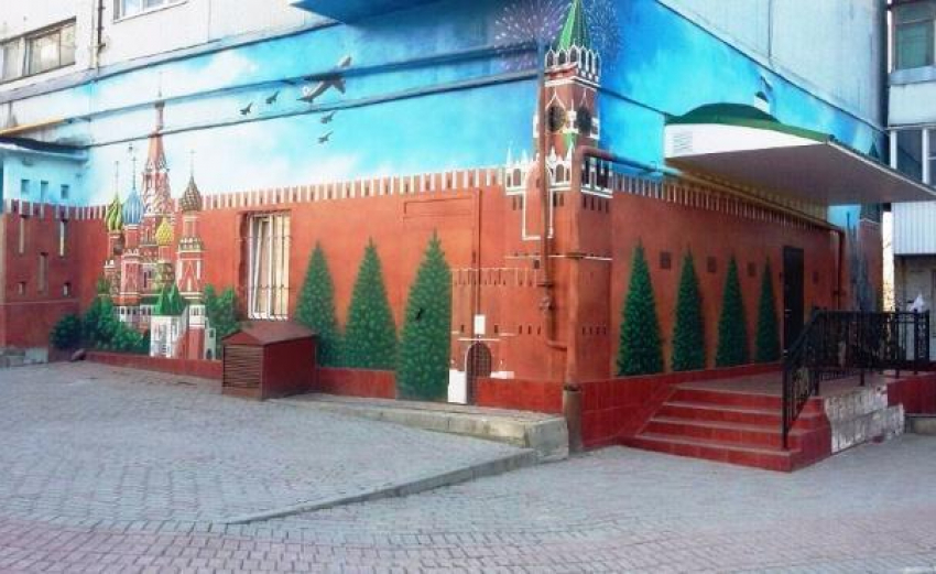 Изображение Московского Кремля появилось на улицах  Ростова