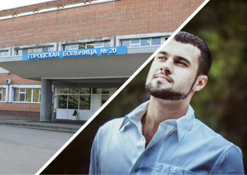 «5+6=11»: врач Топоров заявил о смерти ещё 6 пациентов в другом отделении моногоспиталя