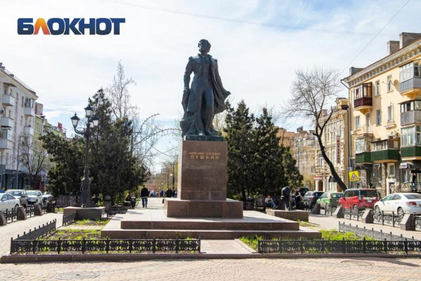 Пушкинскую в Ростове будут преображать в три этапа