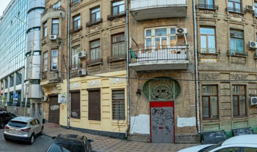 В центре Ростова могут снести столетний доходный дом братьев Дерткезовых
