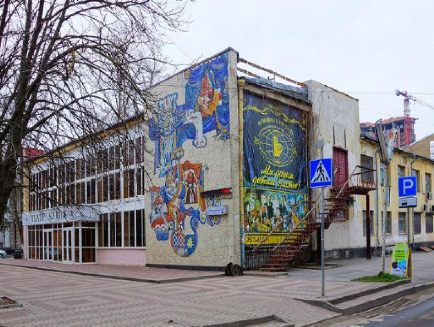 Календарь: 85 лет назад в Ростове основали театр кукол
