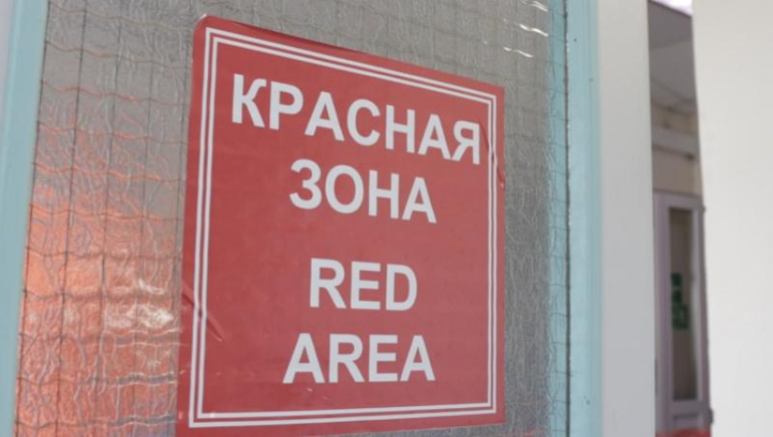 В Ростовской области 34-летний мужчина умер от коронавируса