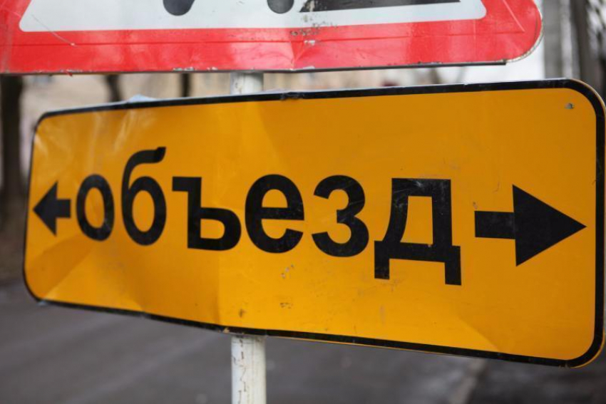 В Ростове на два месяца перекроют движение по Газетному переулку