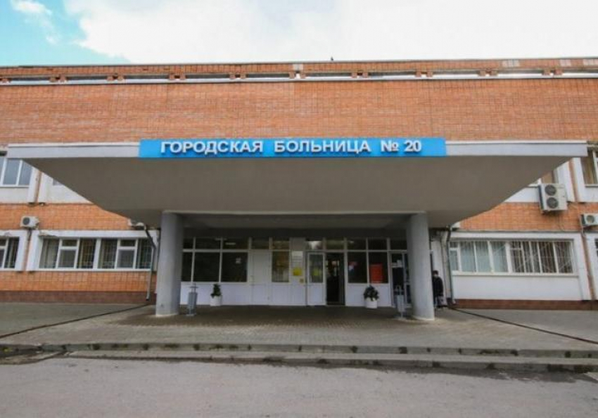 Суд подтвердил факт сговора при поставке кроватей в ковидный госпиталь Ростова