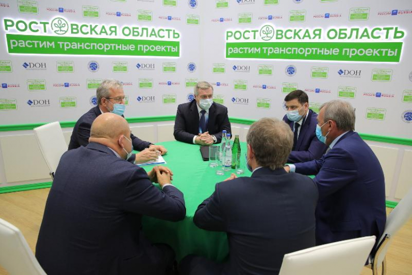 Ростовская область привезла с форума «Транспорт России» 4 млрд рублей инвестиций