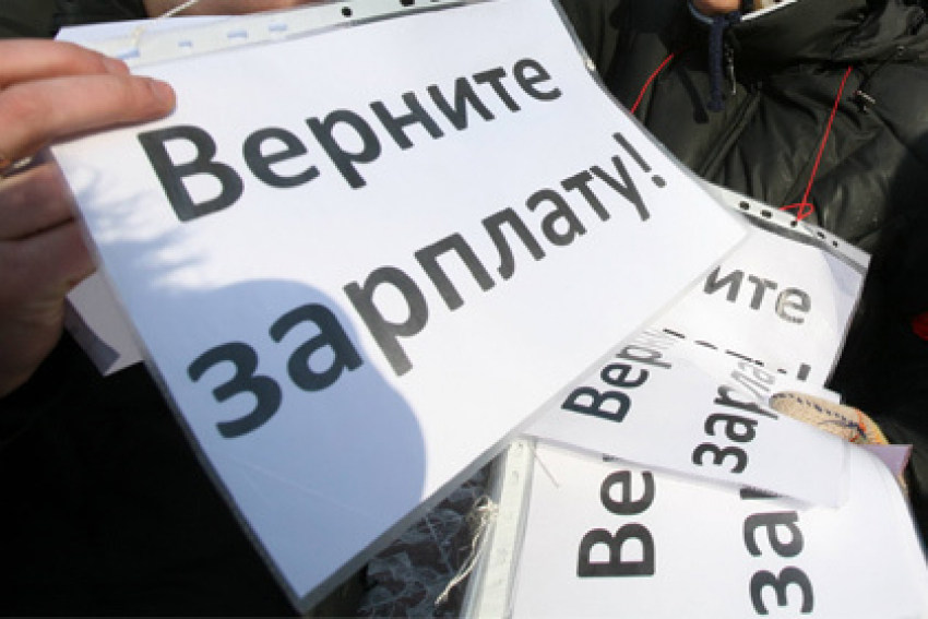 Директор “Автодора” задолжал своим сотрудникам 11,5 миллионов рублей