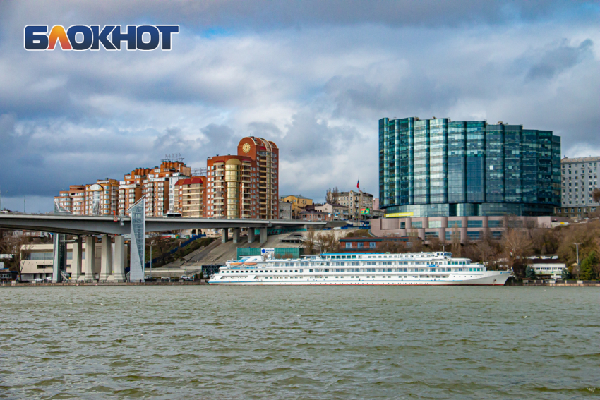 Критическое загрязнение атмосферы в Ростовской области зафиксировали эксперты 