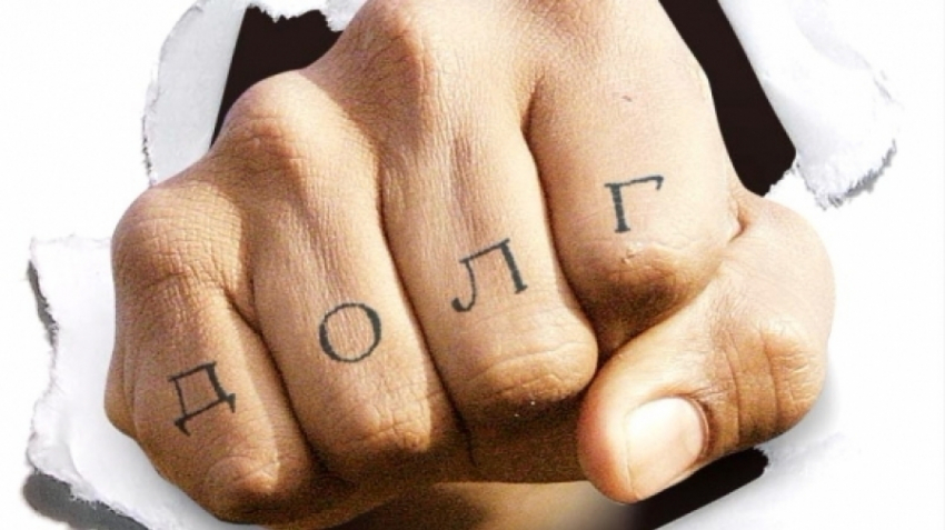 Завершено расследование уголовного дела в отношении коллектора, который грозил взорвать сальский детсад