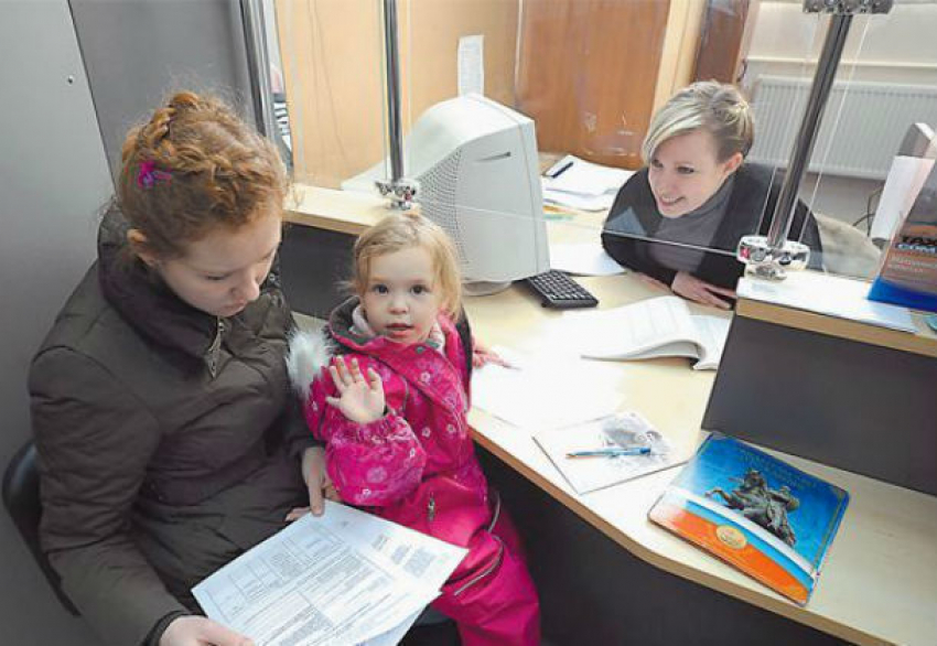 В Ростове пройдет «горячая линия» по детским пособиям