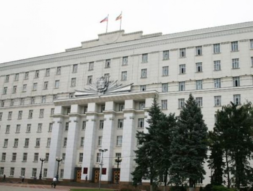 В Ростовской области создано министерство природных ресурсов и экологии