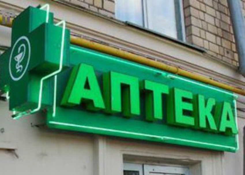 Житель Новочеркасска отсудил у аптеки «36,6» более 400 рублей за сироп подорожника, проданный с наценкой