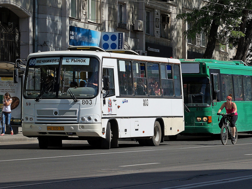 Во время празднования Дня города в Ростове изменится схема движения общественного транспорта