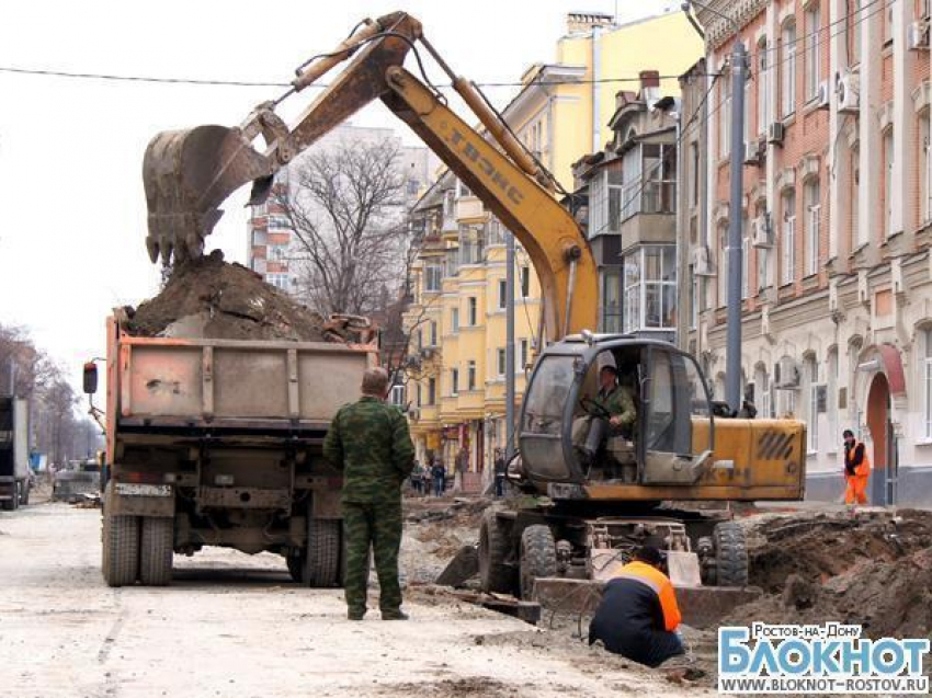 Реконструкция улицы Горького в Ростове: ремонт идет со значительным отставанием графика