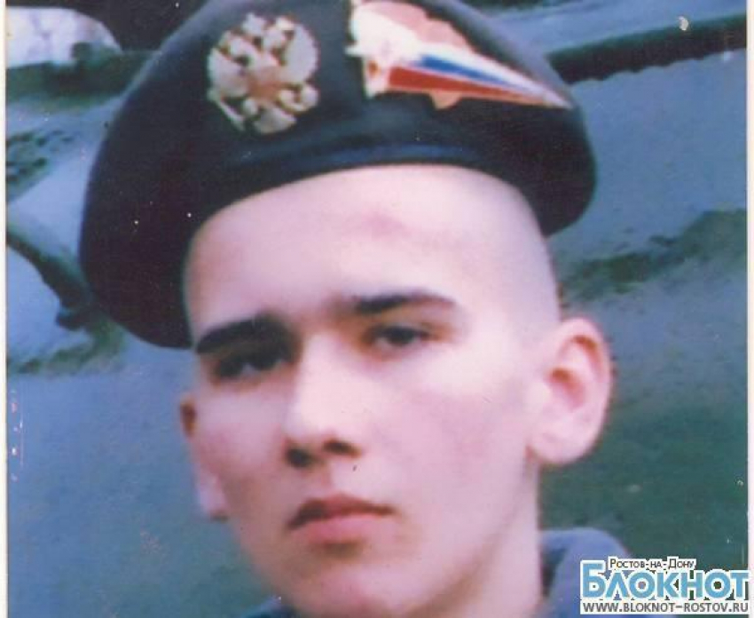 Родители солдата, погибшего в части под Новочеркасском, 8 лет добиваются возбуждения дела 