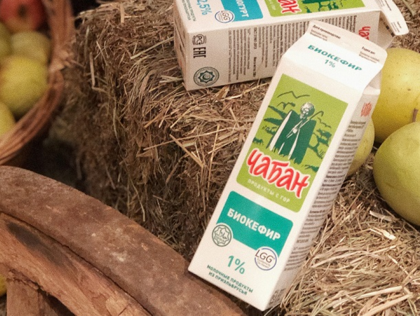 Представленный в Ростове-на-Дону бренд показал полезные йогурты и биокефиры