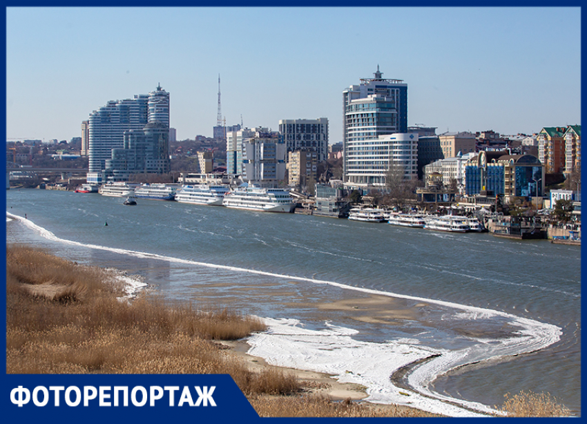 В Ростове из-за сильного ветра снова обмелело дно реки Дон