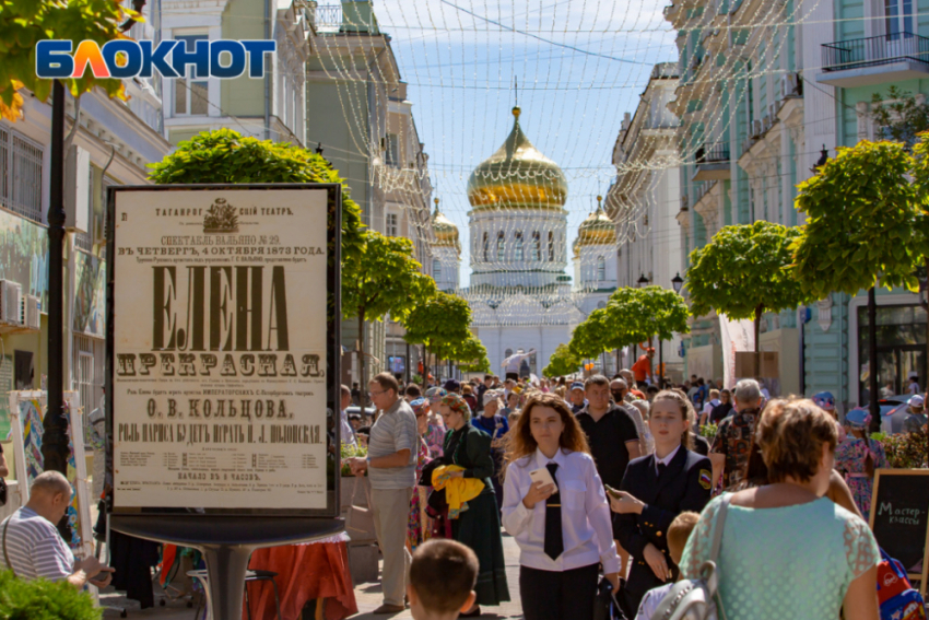 Улицы и площади Ростова начали украшать в преддверии Дня города