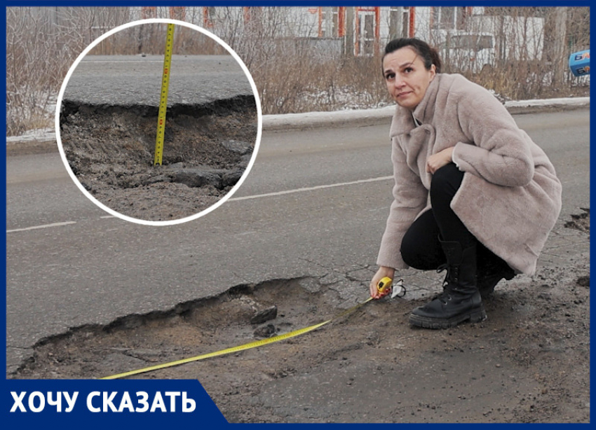 Дороги, как после бомбежки: жители хутора под Ростовом пожаловались на жуткое состояние дорог