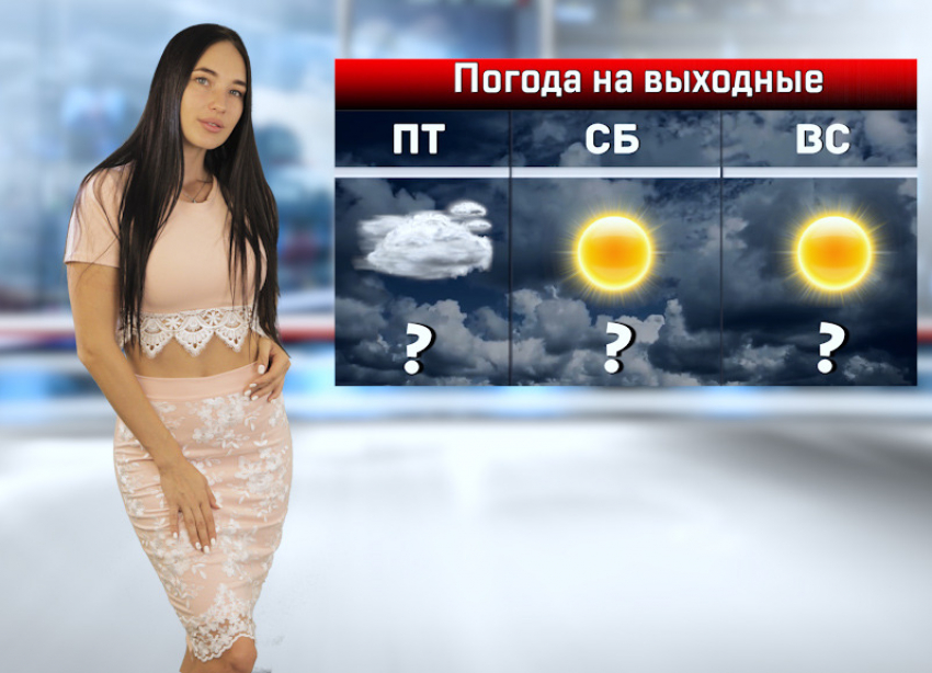 Жара до +37 градусов вернется в Ростовскую область в последние выходные лета