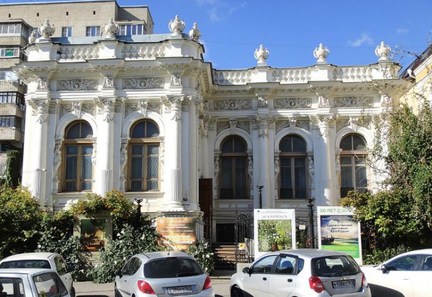 В Ростове отремонтируют здание музея ИЗО на Пушкинской